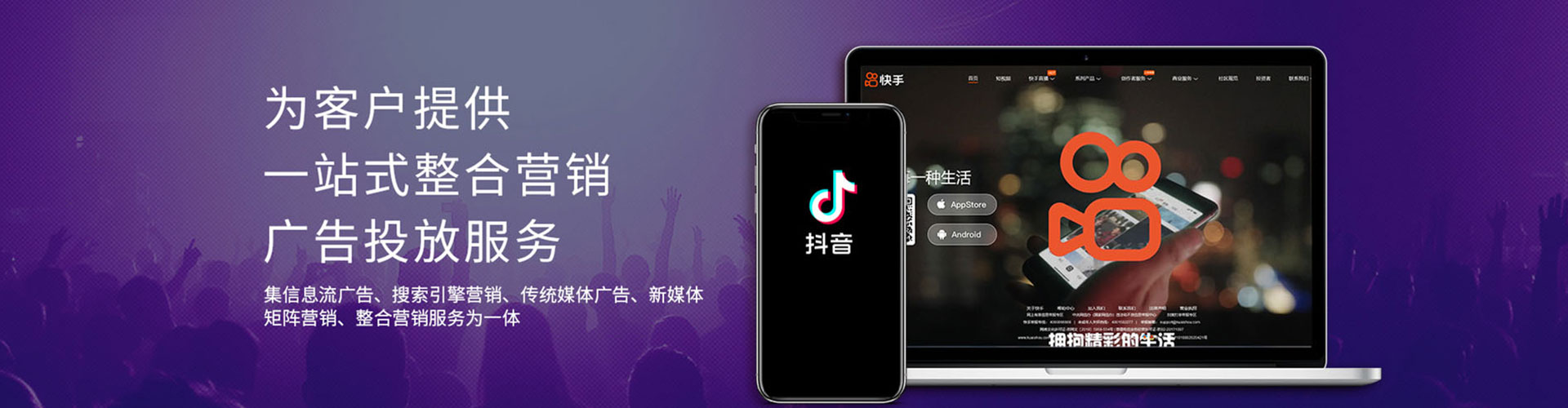 中宁百度平台推广