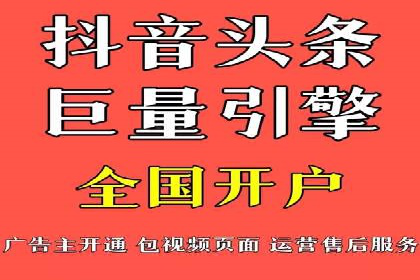 信息流广告优化案例：效果惊人